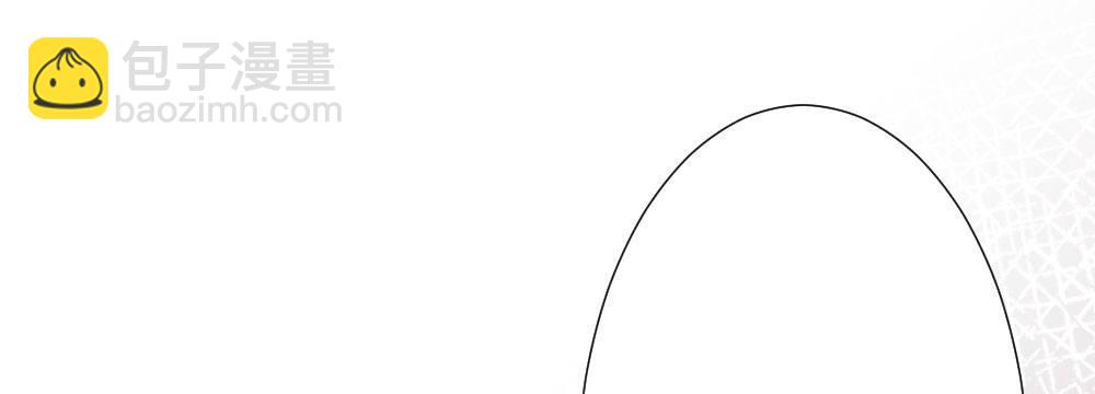 快從我身上下去！ - 第70話-殺意(3/4) - 5