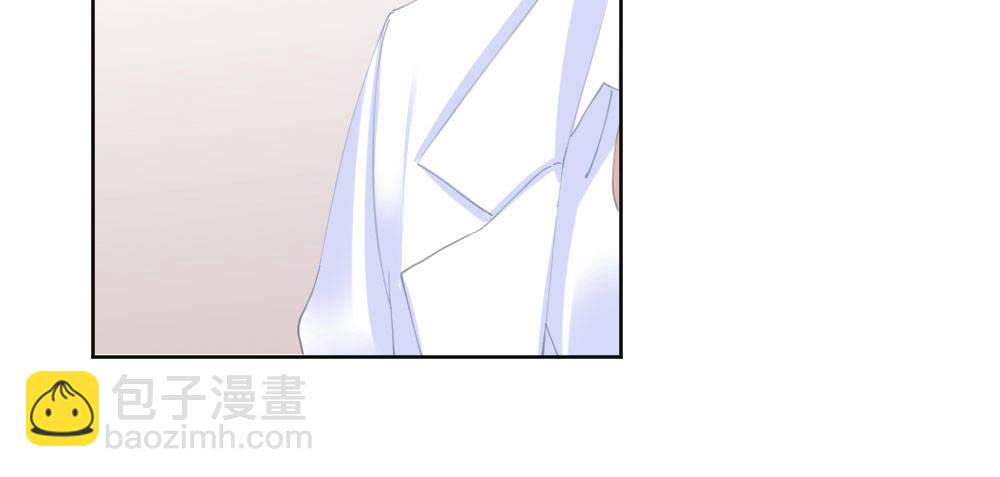 快從我身上下去！ - 第70話-殺意(1/4) - 2