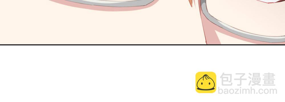 快從我身上下去！ - 第70話-殺意(1/4) - 1