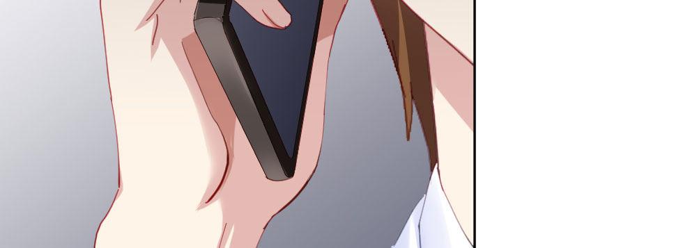 快從我身上下去！ - 第70話-殺意(1/4) - 4