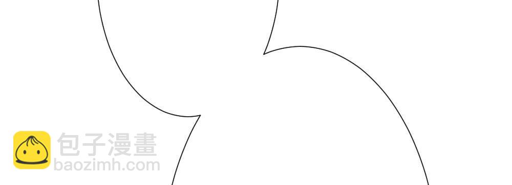 快從我身上下去！ - 第70話-殺意(1/4) - 2