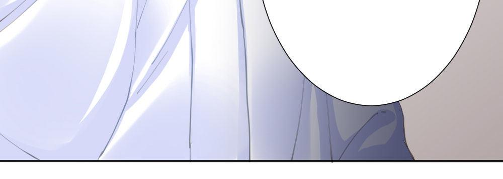 快從我身上下去！ - 第70話-殺意(2/4) - 5