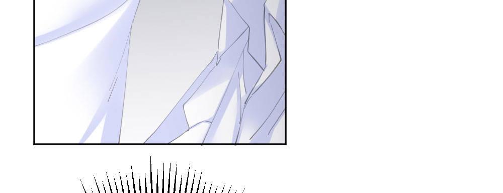 快從我身上下去！ - 第70話-殺意(2/4) - 4