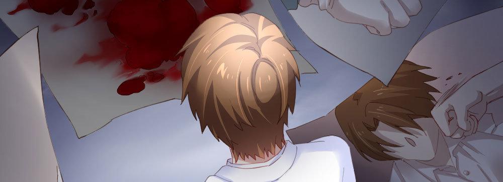 快從我身上下去！ - 第70話-殺意(2/4) - 2