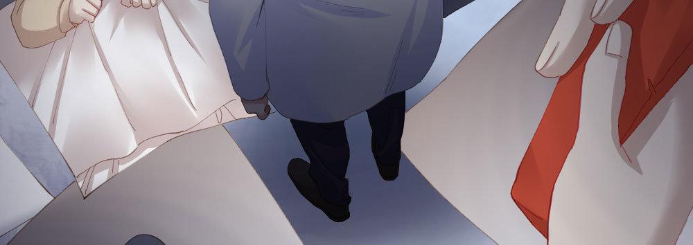 快從我身上下去！ - 第70話-殺意(2/4) - 4