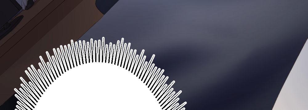 快從我身上下去！ - 第70話-殺意(2/4) - 6