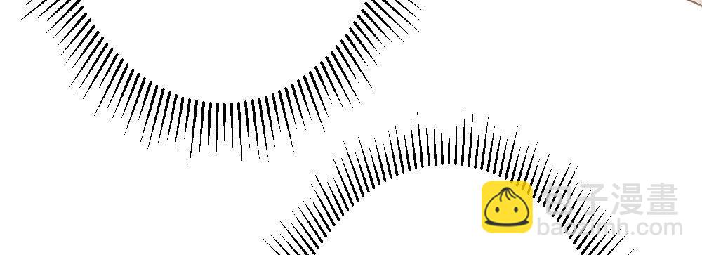 快從我身上下去！ - 第70話-殺意(2/4) - 8