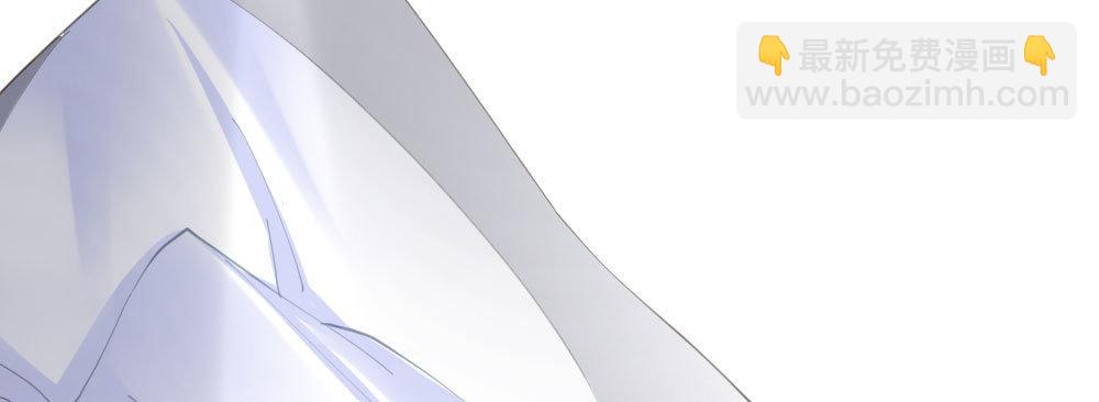 快從我身上下去！ - 第70話-殺意(2/4) - 3