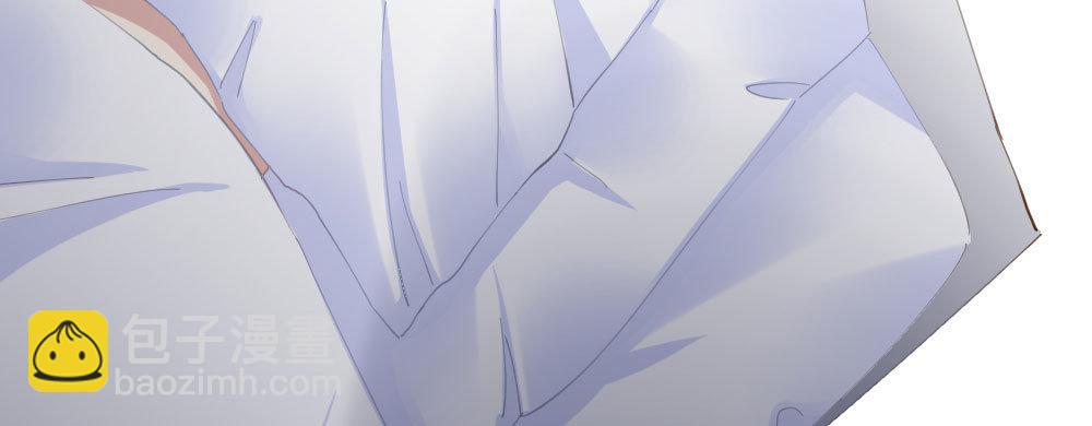 快從我身上下去！ - 第70話-殺意(2/4) - 5