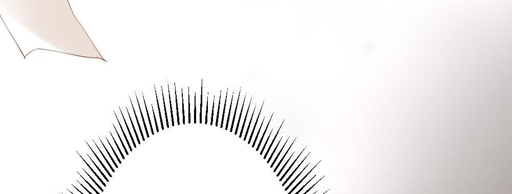 快從我身上下去！ - 第70話-殺意(2/4) - 1