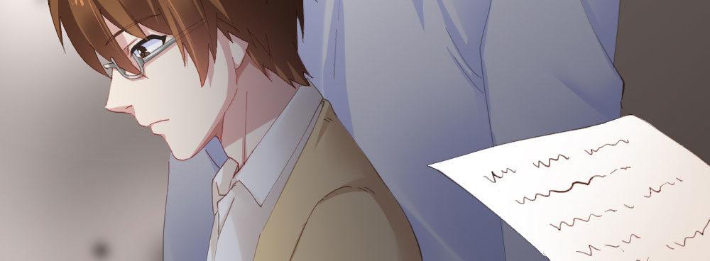 快從我身上下去！ - 第70話-殺意(2/4) - 5