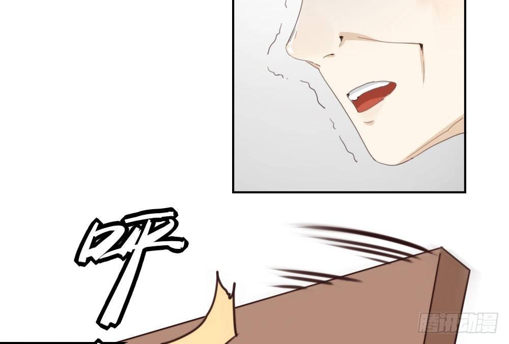 快從我身上下去！ - 番外-實驗課 - 4