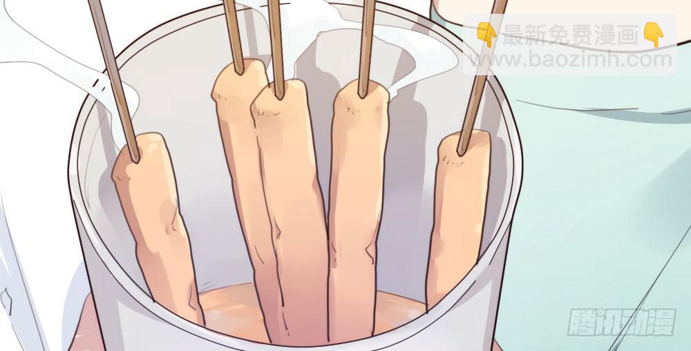 快從我身上下去！ - 番外-實驗課 - 1