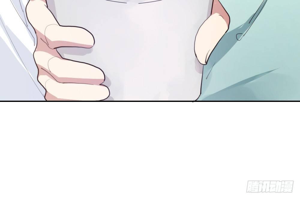 快從我身上下去！ - 番外-實驗課 - 2