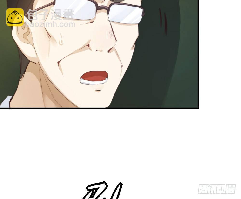 快從我身上下去！ - 番外-實驗課 - 2