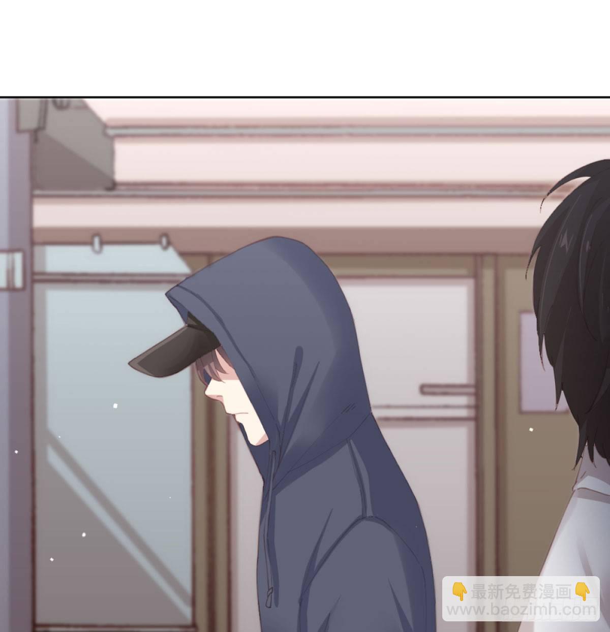 快從我身上下去！ - 第71話-替代品(1/2) - 4