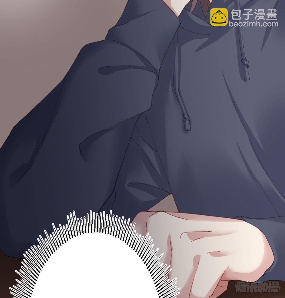 快從我身上下去！ - 第71話-替代品(2/2) - 5