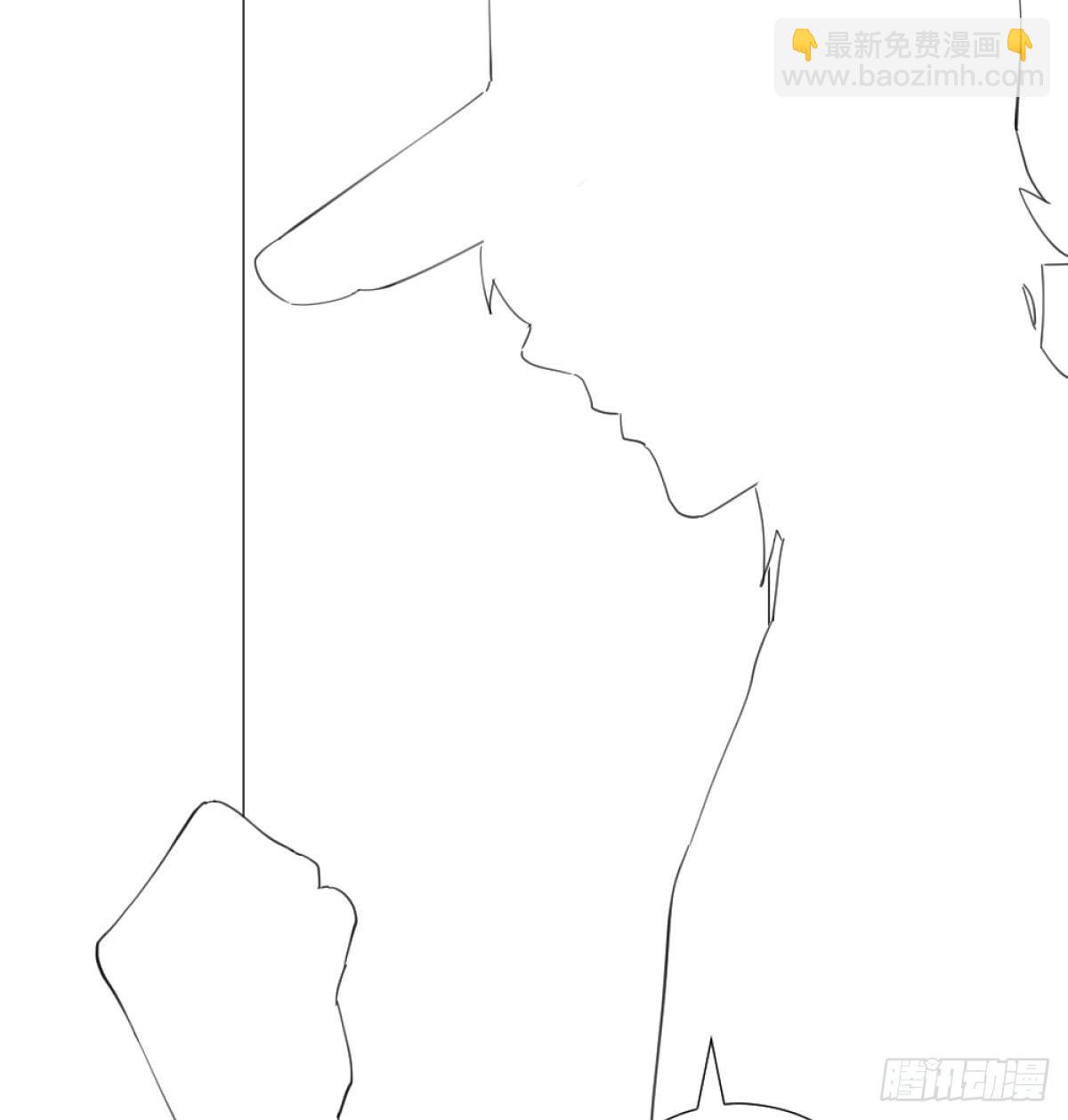 快從我身上下去！ - 第71話-替代品(2/2) - 2