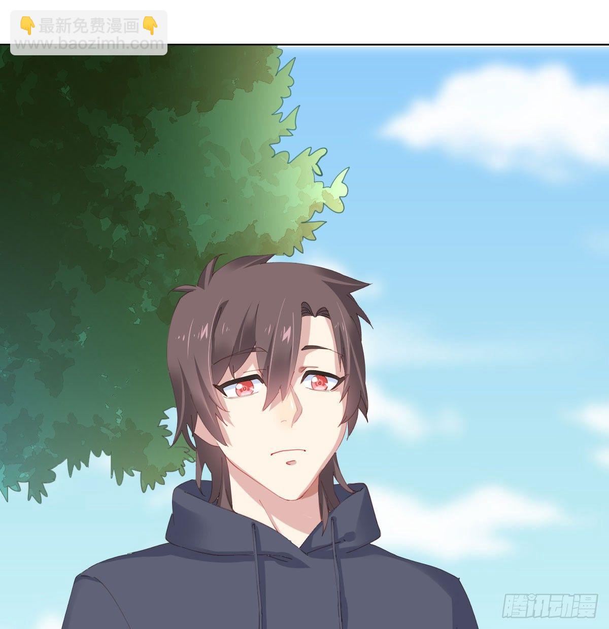 快從我身上下去！ - 第74話-電音(1/2) - 1