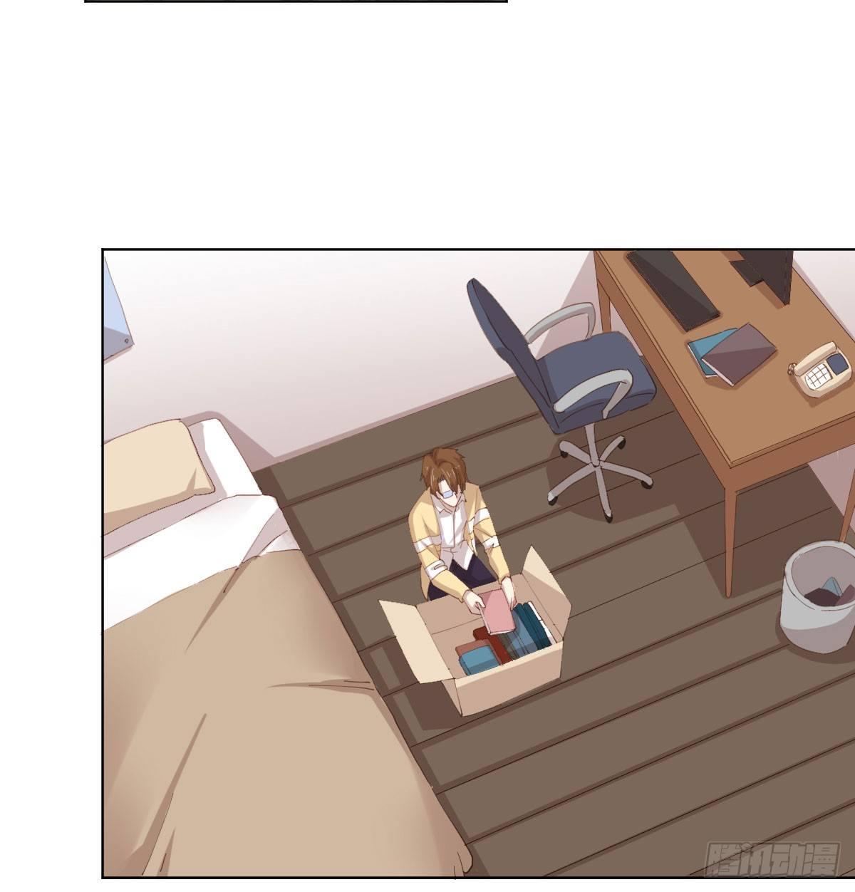 快從我身上下去！ - 第74話-電音(1/2) - 2