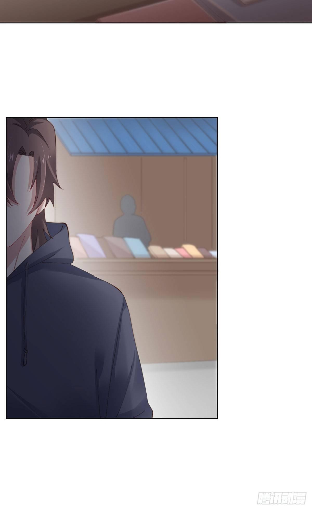 快從我身上下去！ - 第74話-電音(1/2) - 8