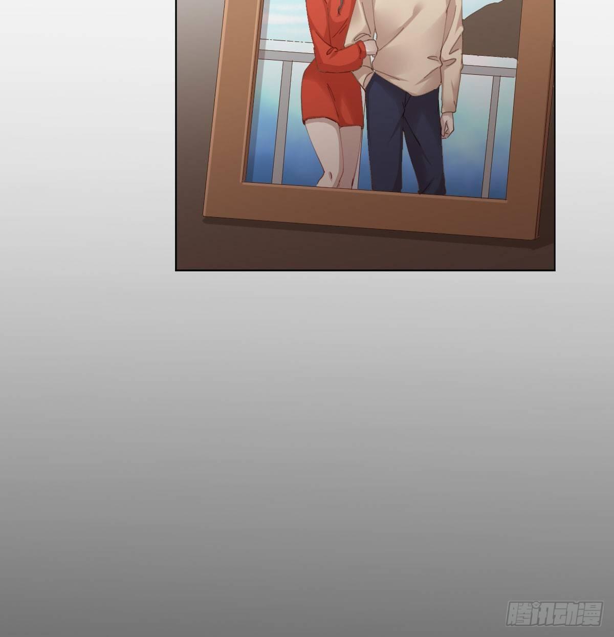 快從我身上下去！ - 第74話-電音(1/2) - 6