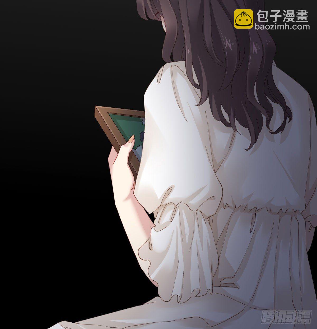 快從我身上下去！ - 第74話-電音(1/2) - 8