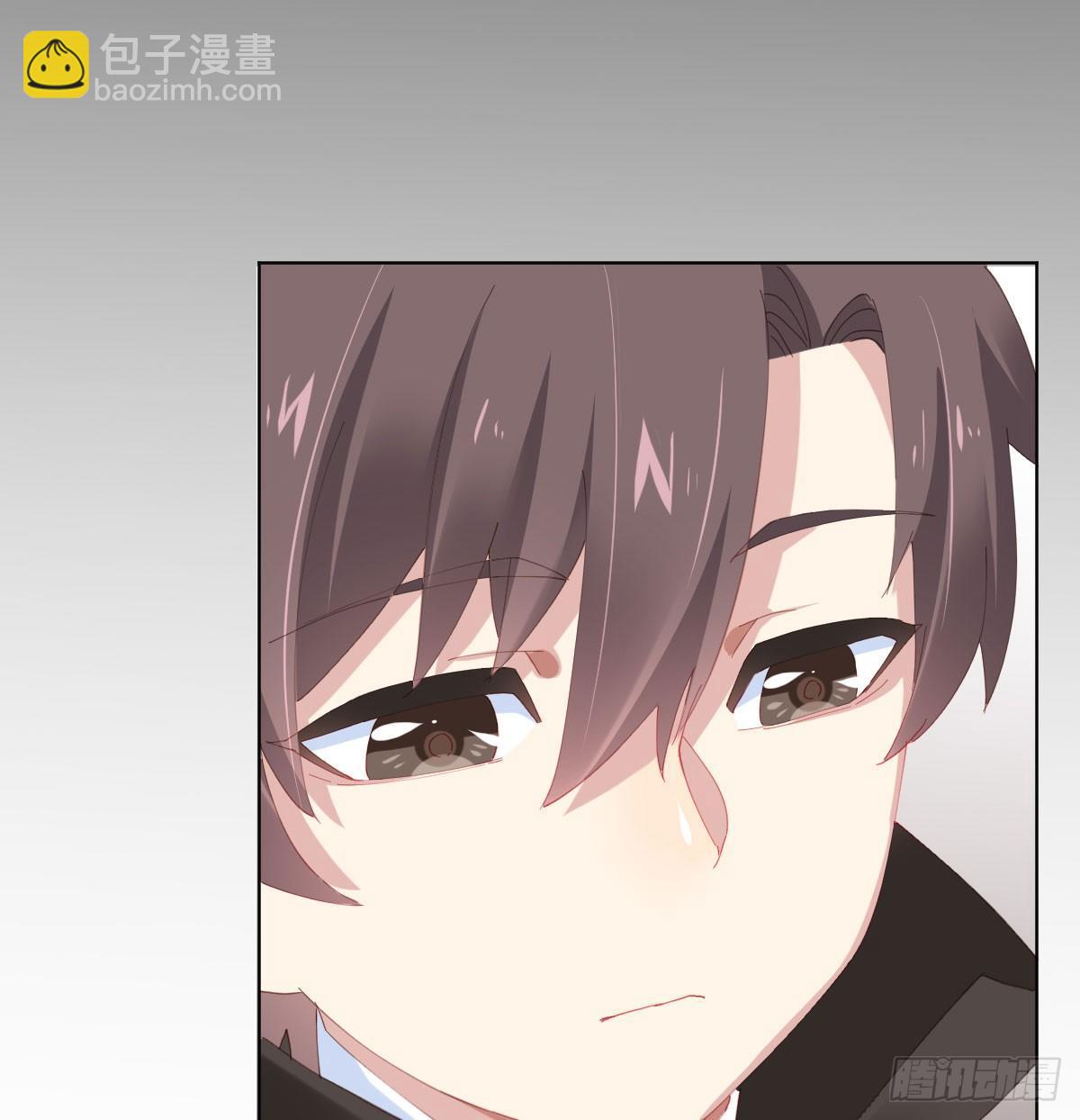 快從我身上下去！ - 第74話-電音(1/2) - 3