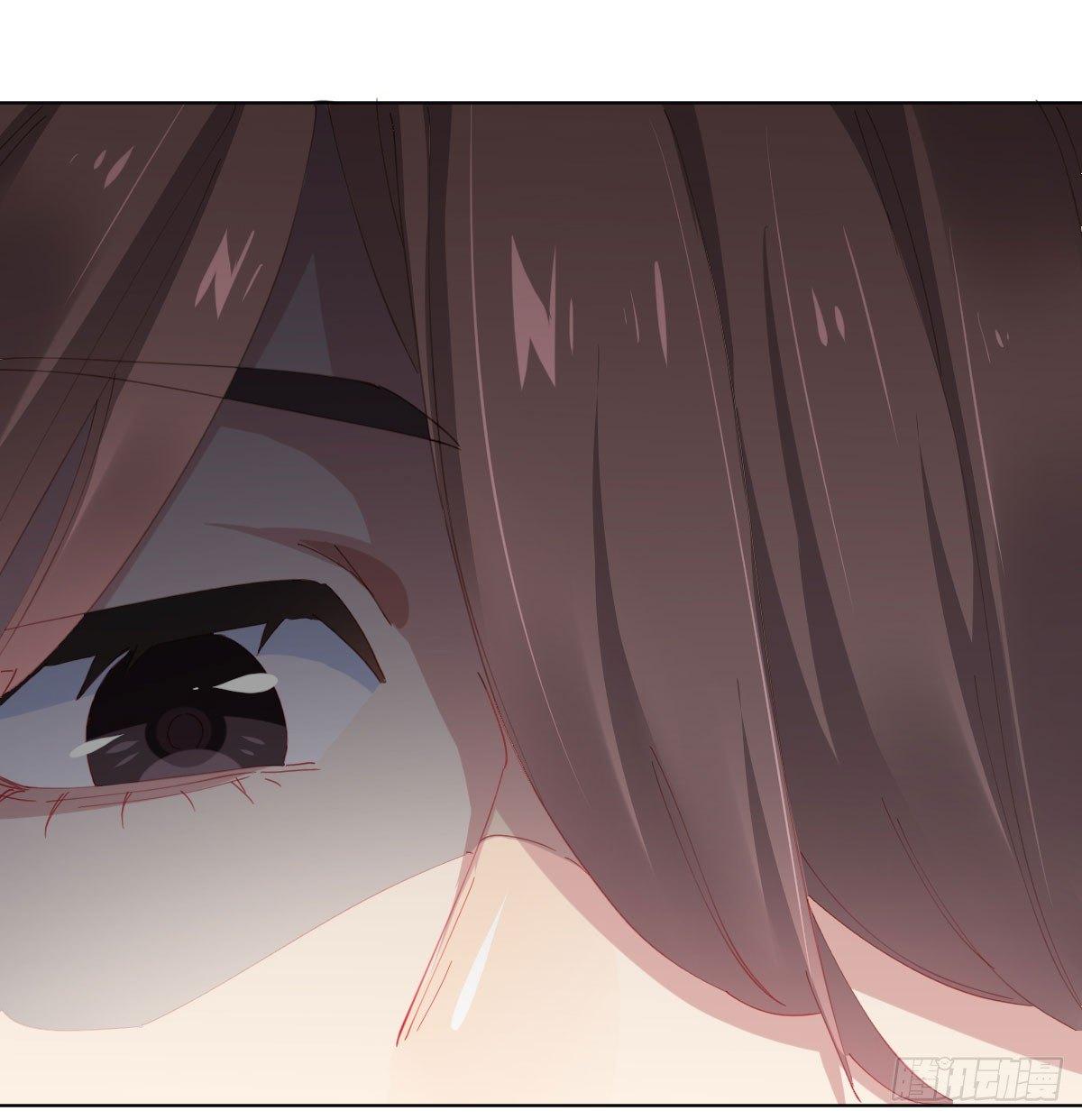 快從我身上下去！ - 第74話-電音(2/2) - 7