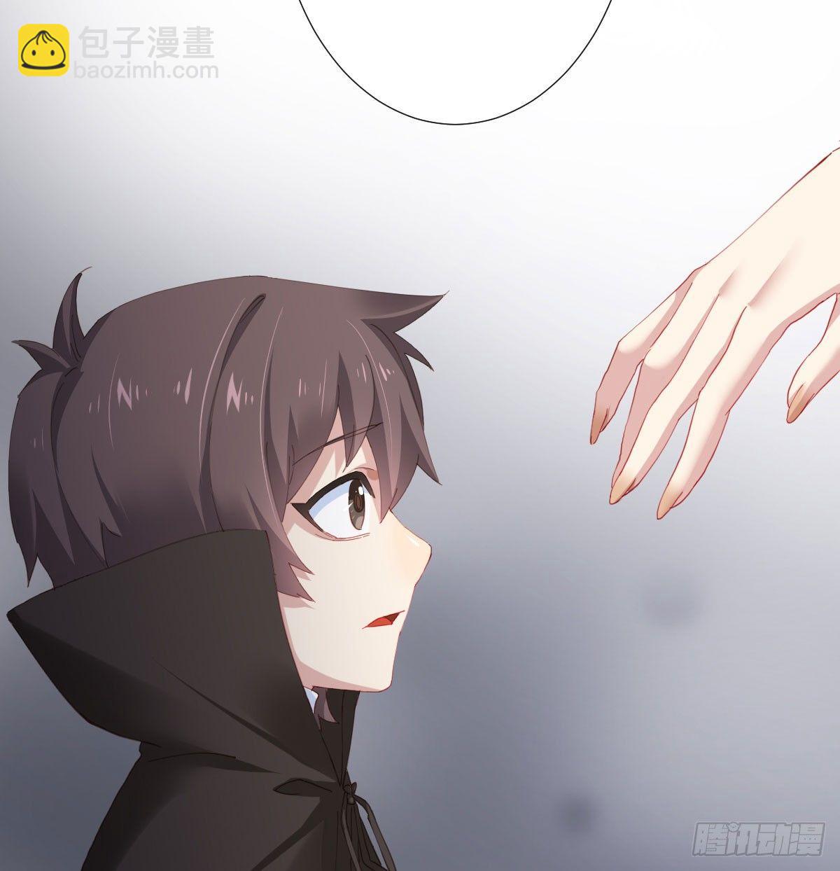 快從我身上下去！ - 第74話-電音(2/2) - 3