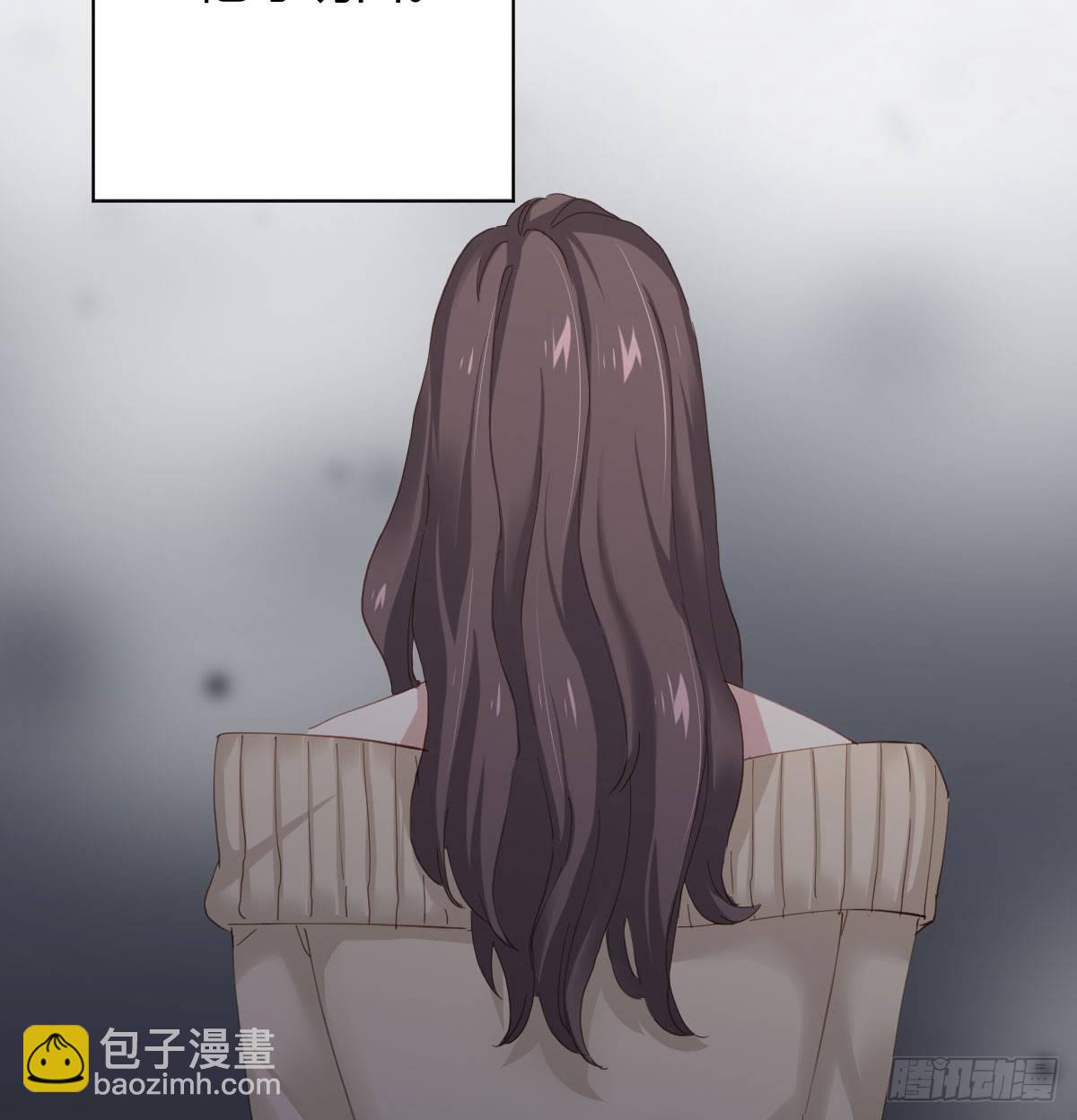 快從我身上下去！ - 第74話-電音(2/2) - 7