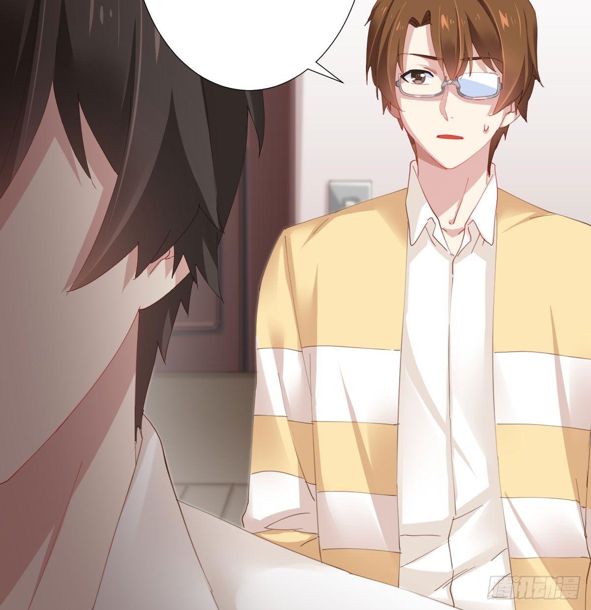 快從我身上下去！ - 第76話-引魂入室(1/2) - 1