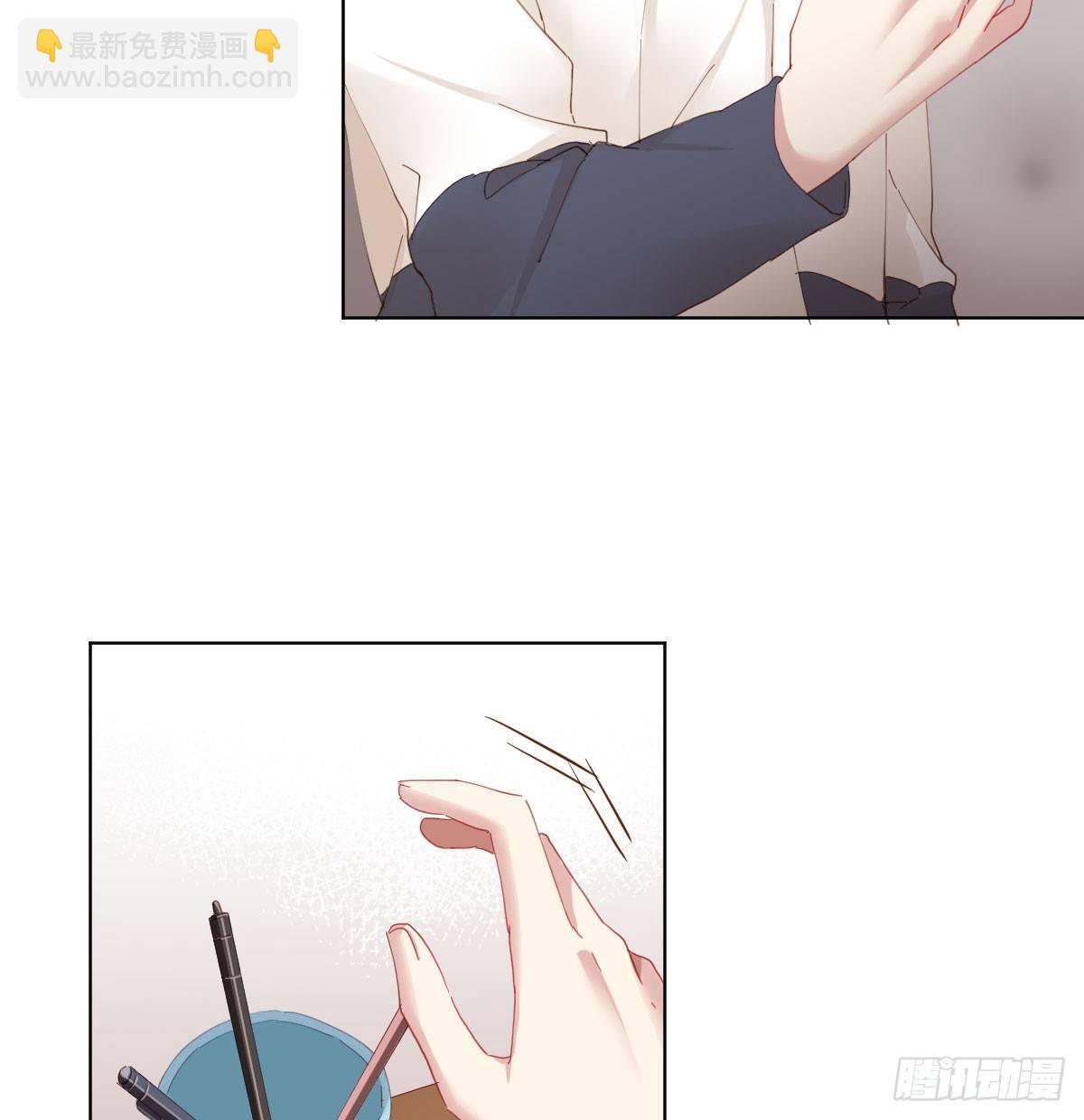 快從我身上下去！ - 第76話-引魂入室(1/2) - 7