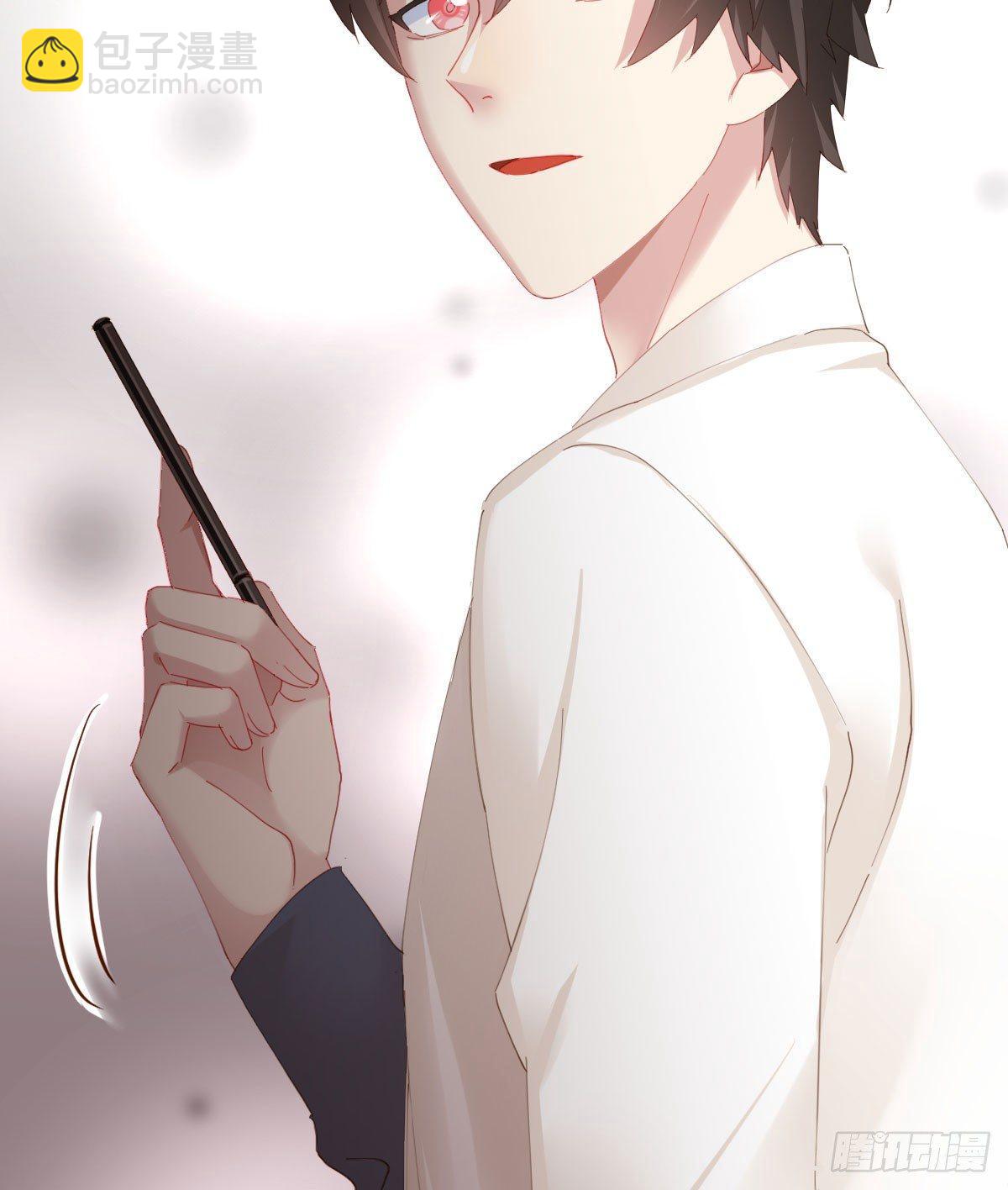 快從我身上下去！ - 第76話-引魂入室(1/2) - 6