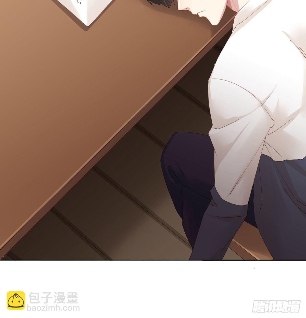 快從我身上下去！ - 第76話-引魂入室(2/2) - 4