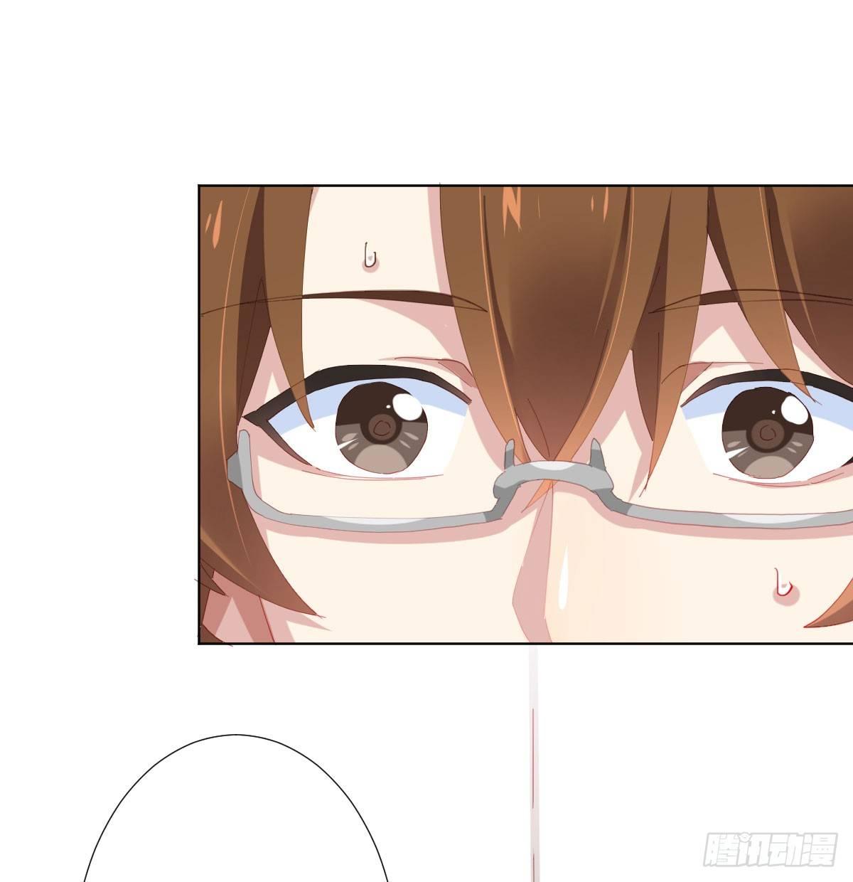 快從我身上下去！ - 第76話-引魂入室(2/2) - 5