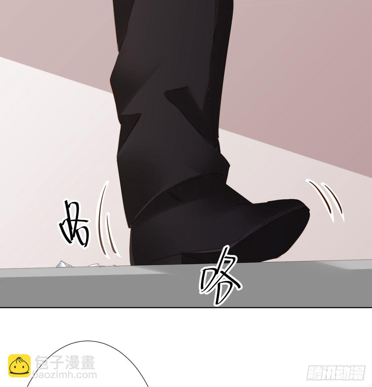 快從我身上下去！ - 第78話-節外生枝(2/2) - 2