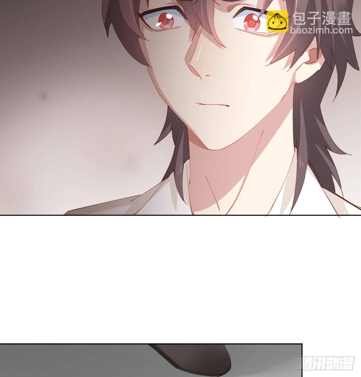 快從我身上下去！ - 第78話-節外生枝(2/2) - 5