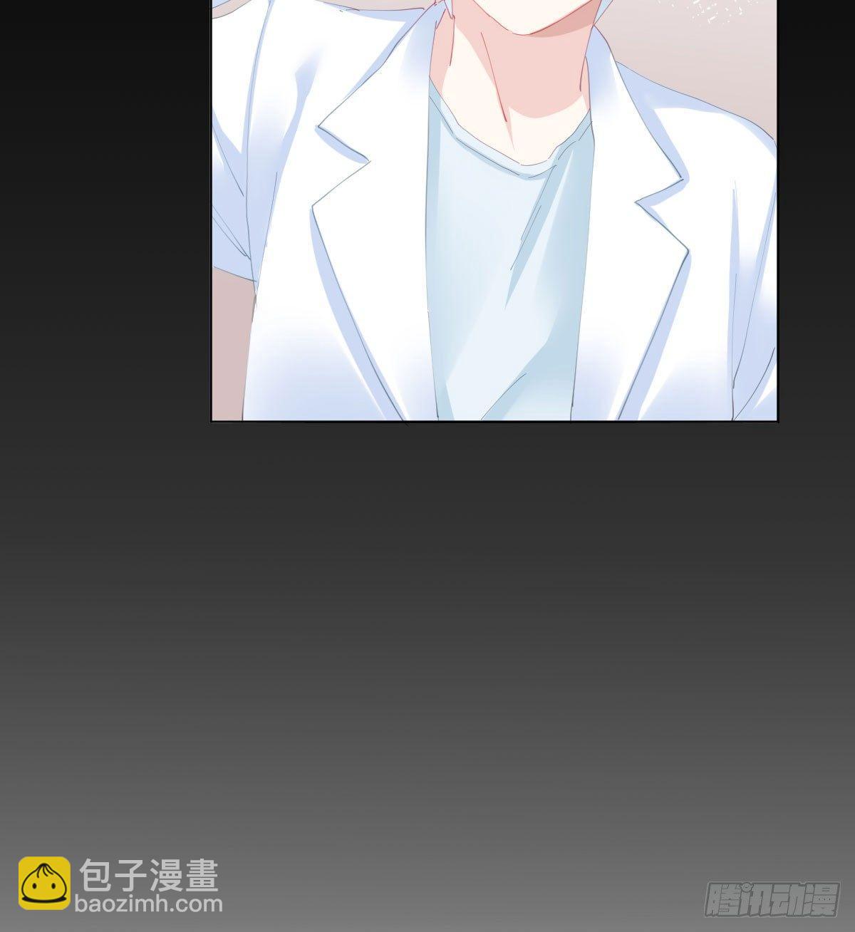 快從我身上下去！ - 第78話-節外生枝(2/2) - 4