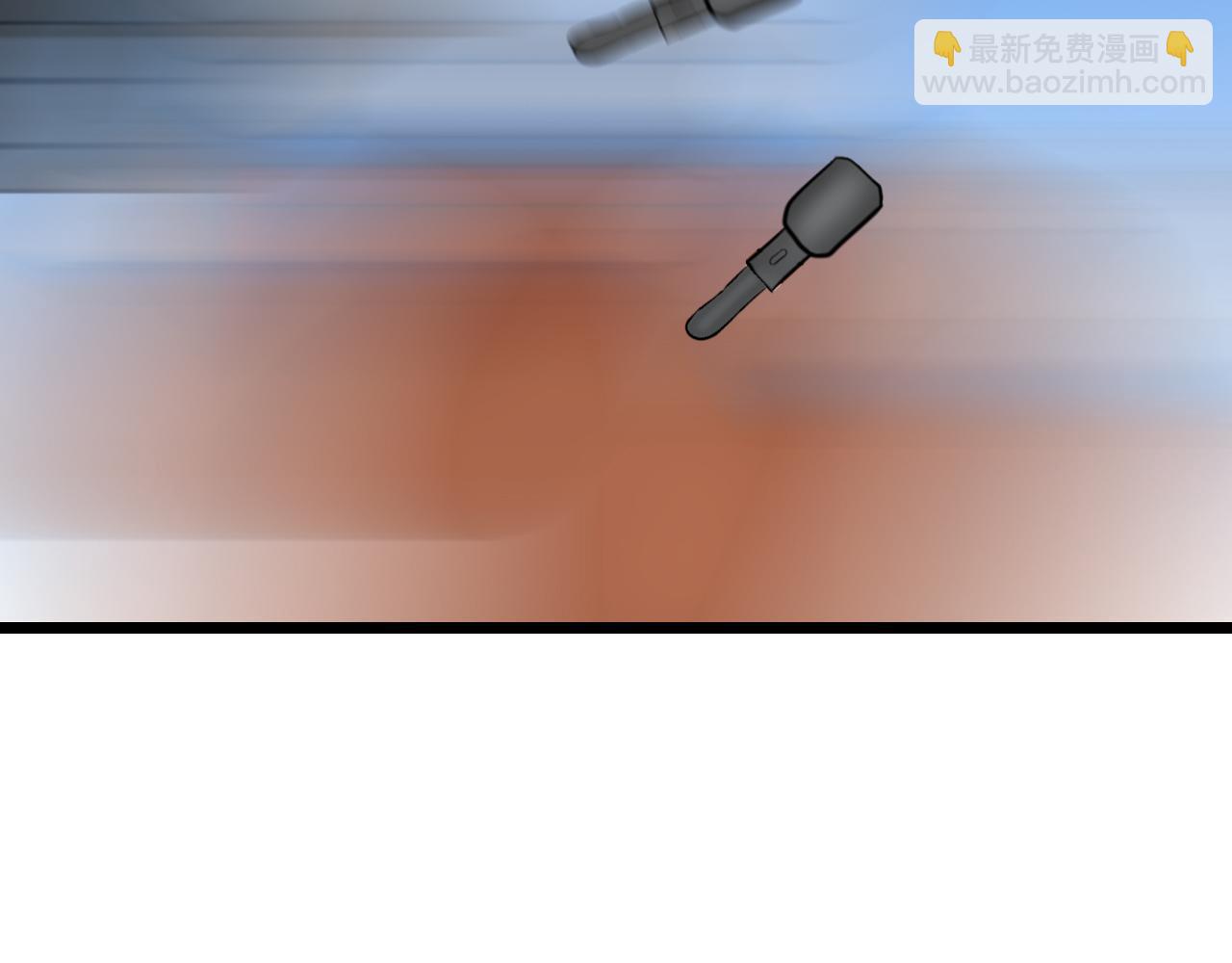 快遞超人 - 第5回  青山師祖(1/3) - 4