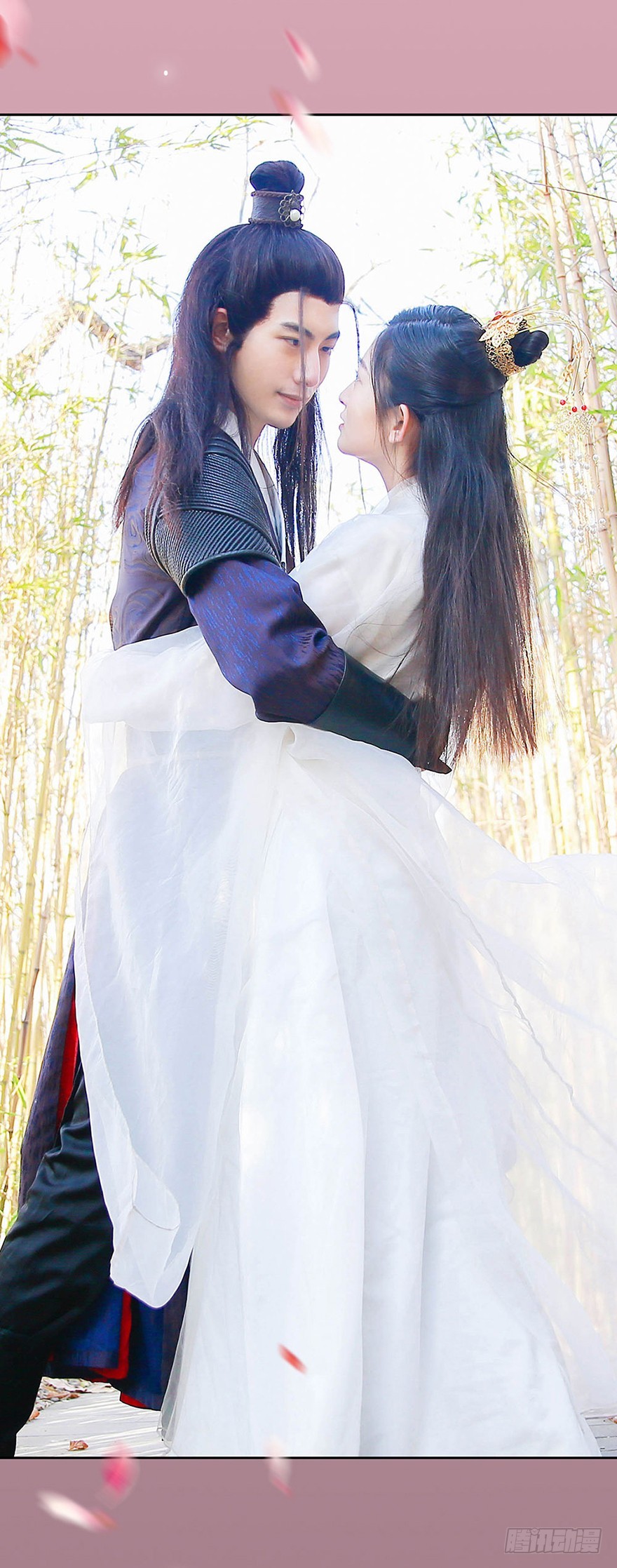 我终于找到你了， 陛下(1/2)-第2话