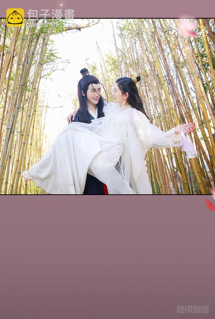 我终于找到你了， 陛下(1/2)-第2话