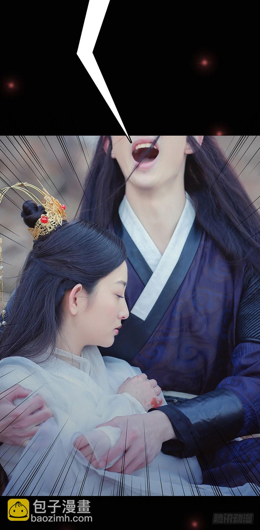 我终于找到你了， 陛下(1/2)-第2话