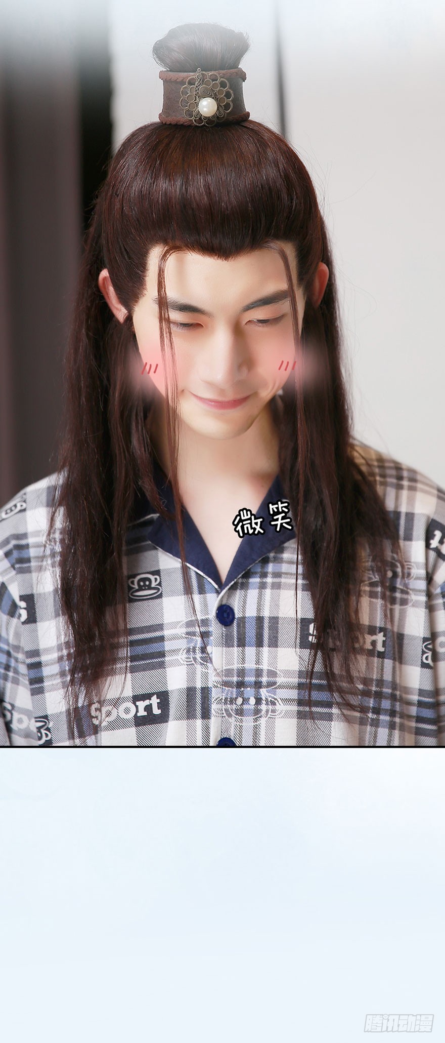 从现在开始，你要听我的话。-第12话