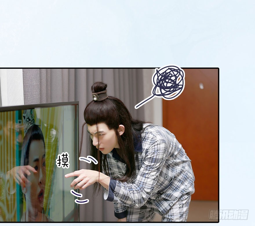 从现在开始，你要听我的话。-第12话