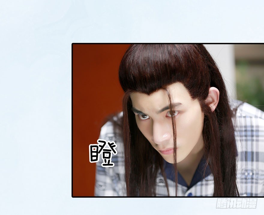 从现在开始，你要听我的话。-第12话