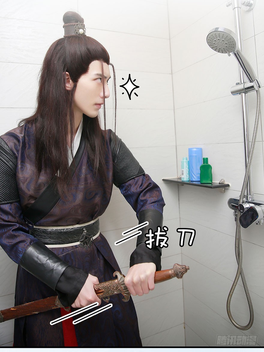 从现在开始，你要听我的话。-第12话