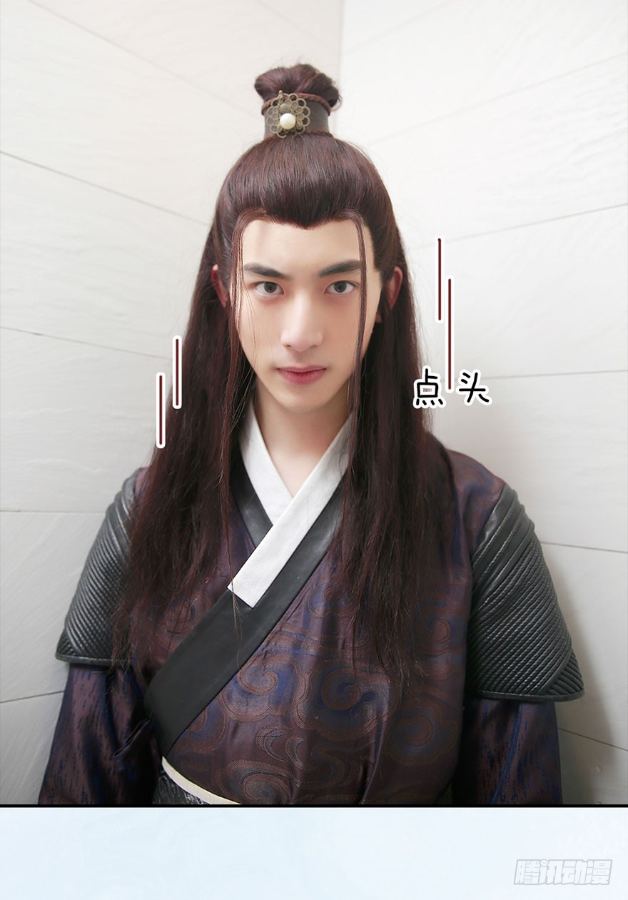 从现在开始，你要听我的话。-第12话