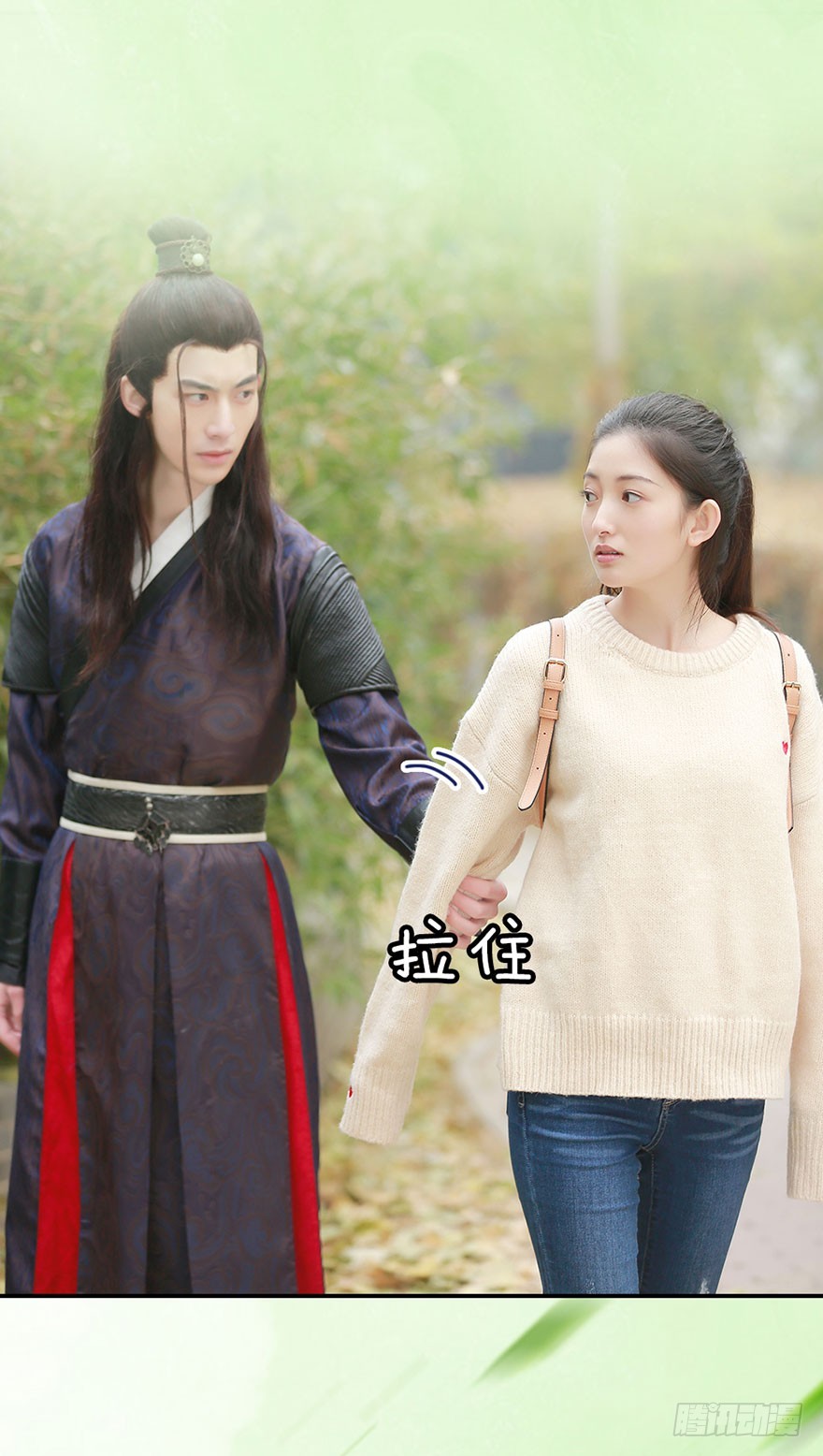 帅哥就是用来出卖的-第14话