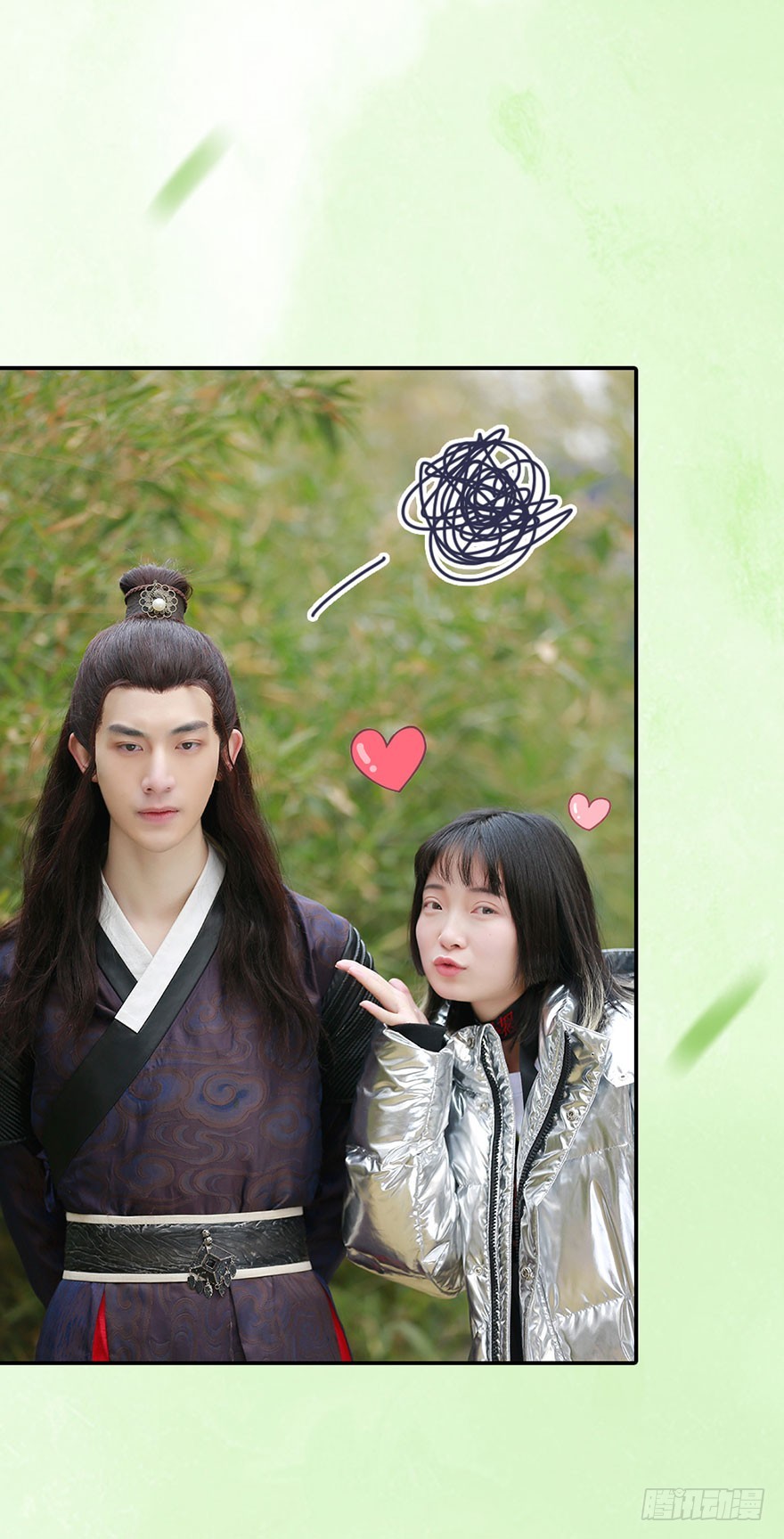 帅哥就是用来出卖的-第14话